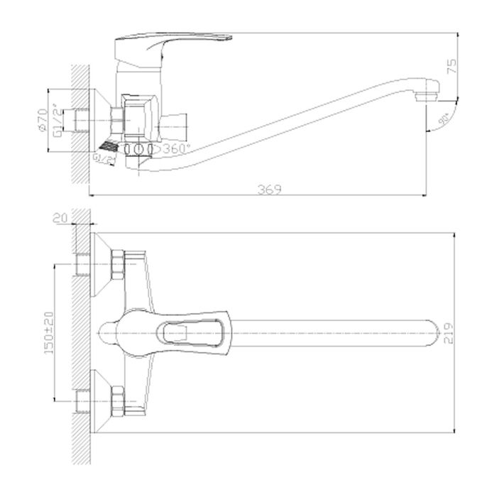 Смеситель для ванны Rossinka T40-34