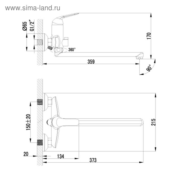 

Универсальный смеситель Lemark Plus Advance LM1251C