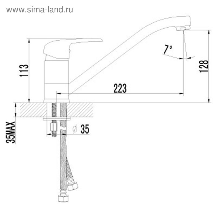 

Смеситель для кухни Lemark Pramen LM3304C