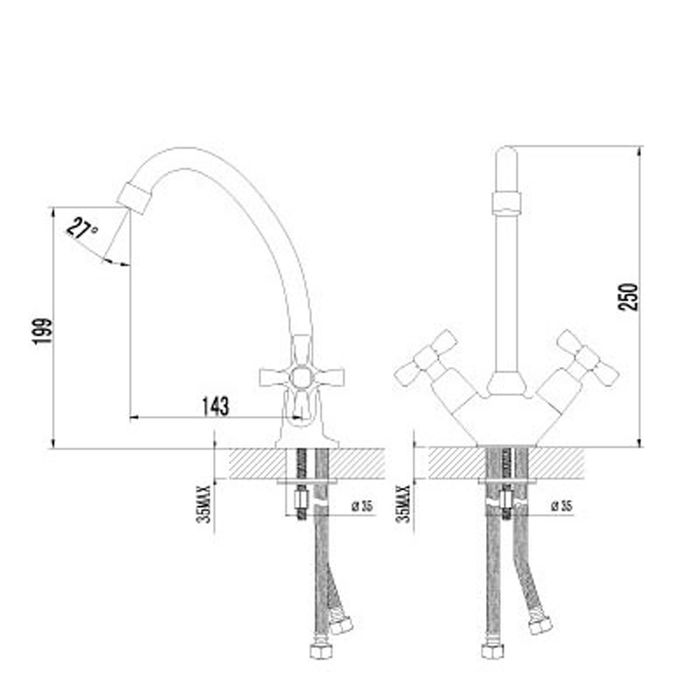 Смеситель для кухни Lemark Benefit LM2504C