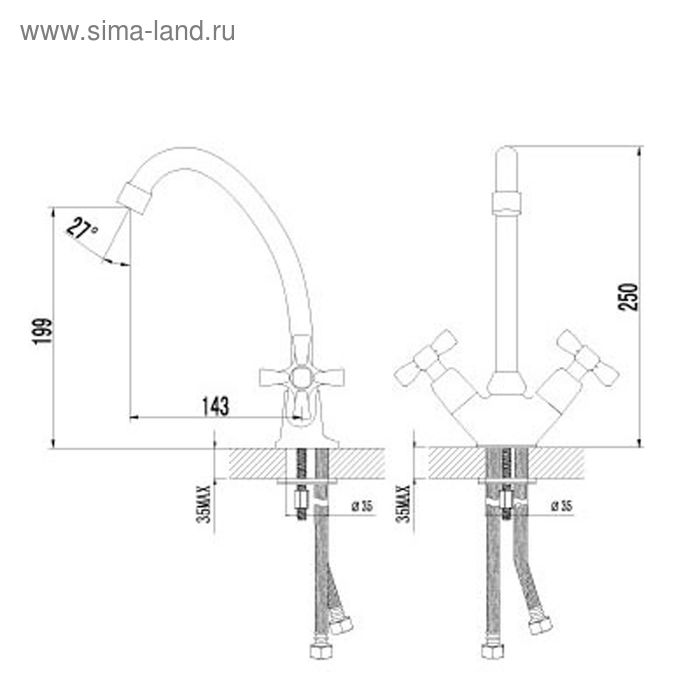 

Смеситель для кухни Lemark Benefit LM2504C