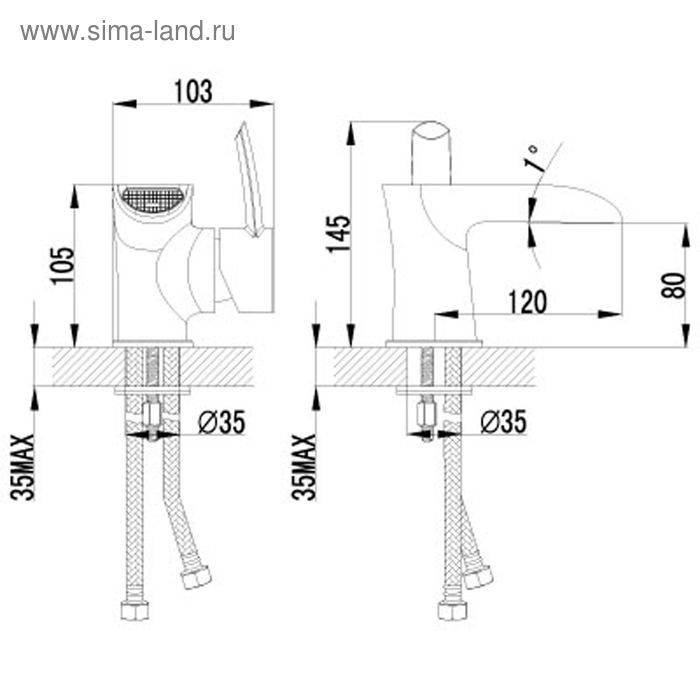 

Смеситель для умывальника Lemark Atlantiss LM3246C