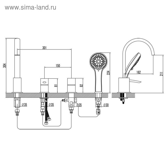 

Смеситель для ванны Lemark Atlantiss LM3241C