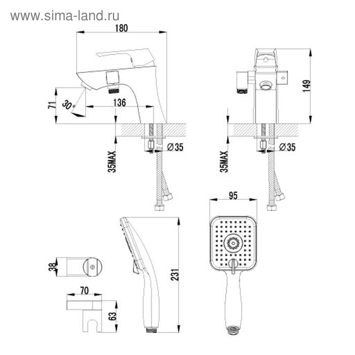 

Смеситель на борт ванны Lemark Unit LM4515C