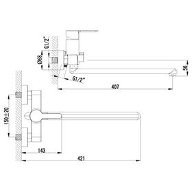 

Смеситель для ванны Lemark Magic LM3451C