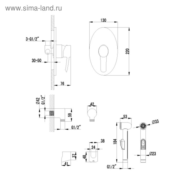

Смеситель для биде встраиваемый Lemark Atlantiss LM3219C