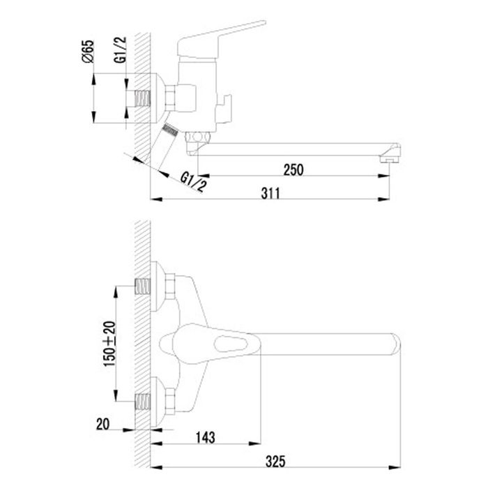 Универсальный смеситель Lemark Luna LM4112C
