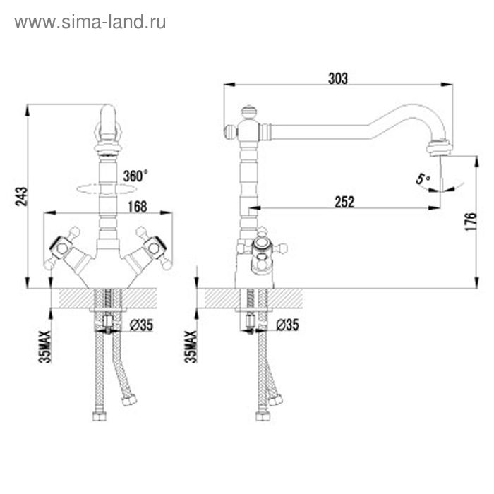 

Смеситель для кухни Lemark Vintage LM2805B