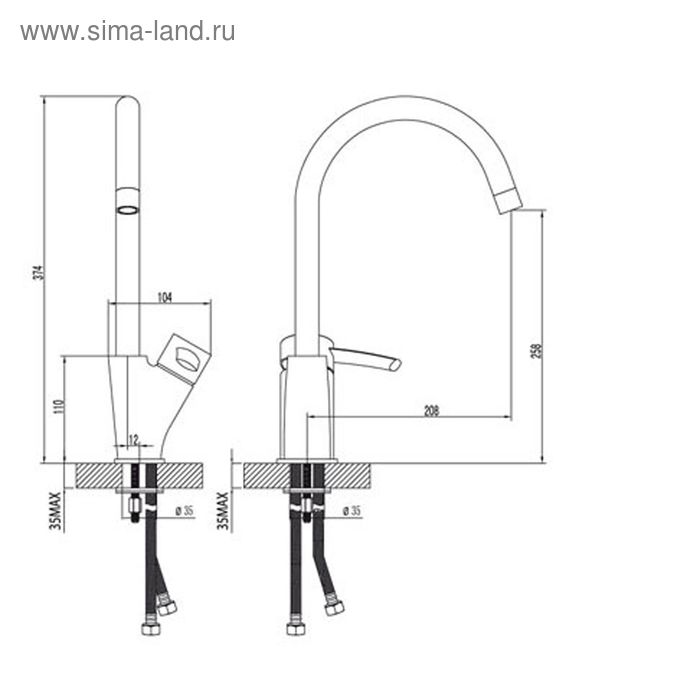 

Смеситель для кухни Lemark Atlantiss LM3205C