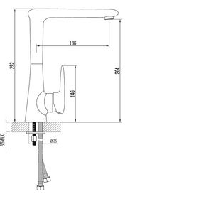 

Смеситель для кухни Lemark Status LM4405C