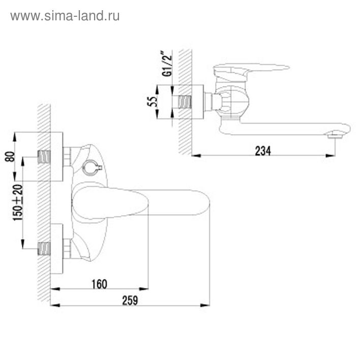 

Смеситель для ванн Lemark Status LM4414C
