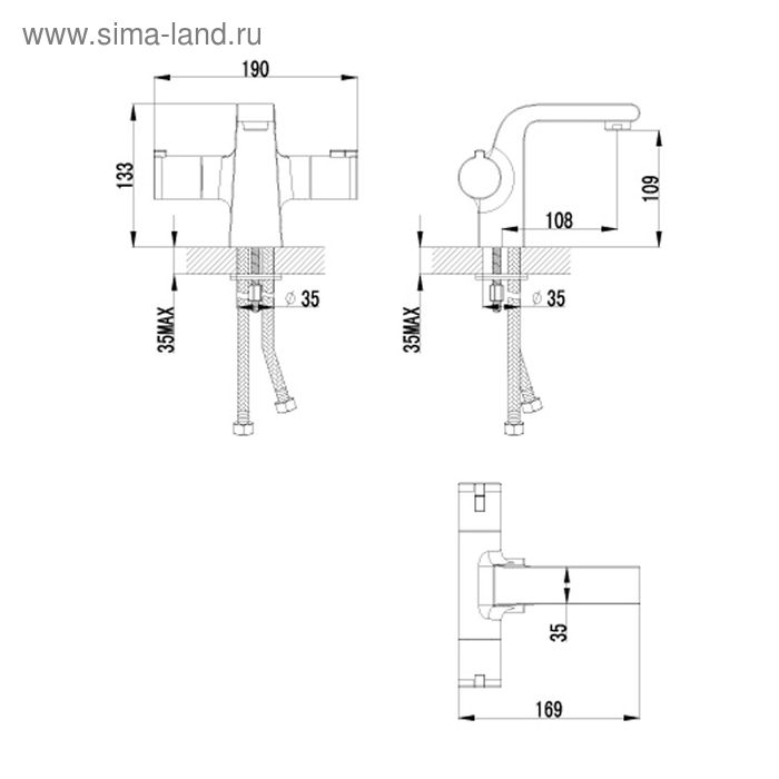 

Термостат для умывальника Lemark Yeti LM7836C