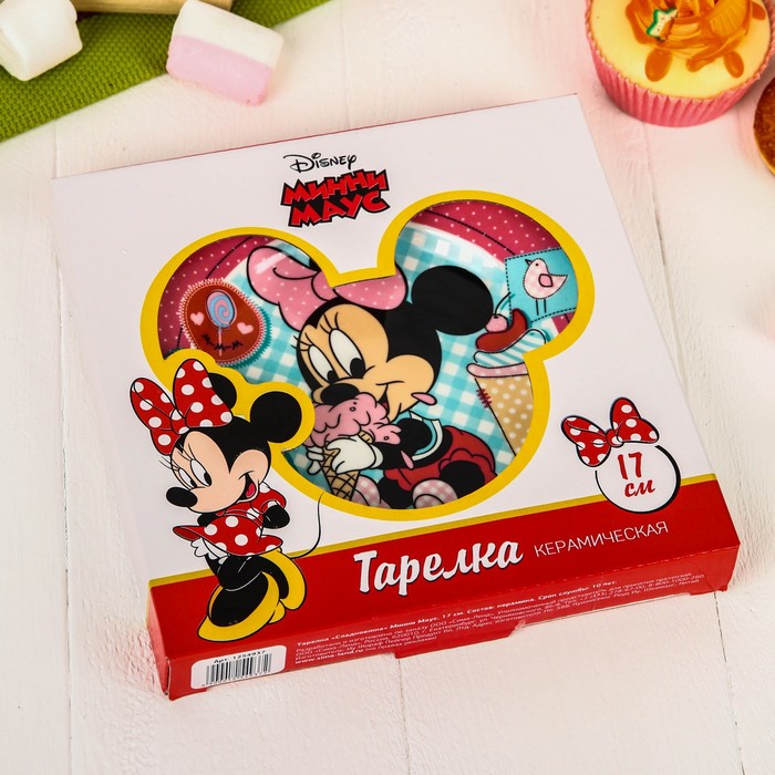 Тарелка "Сладкоежка", Минни Маус, 17 см