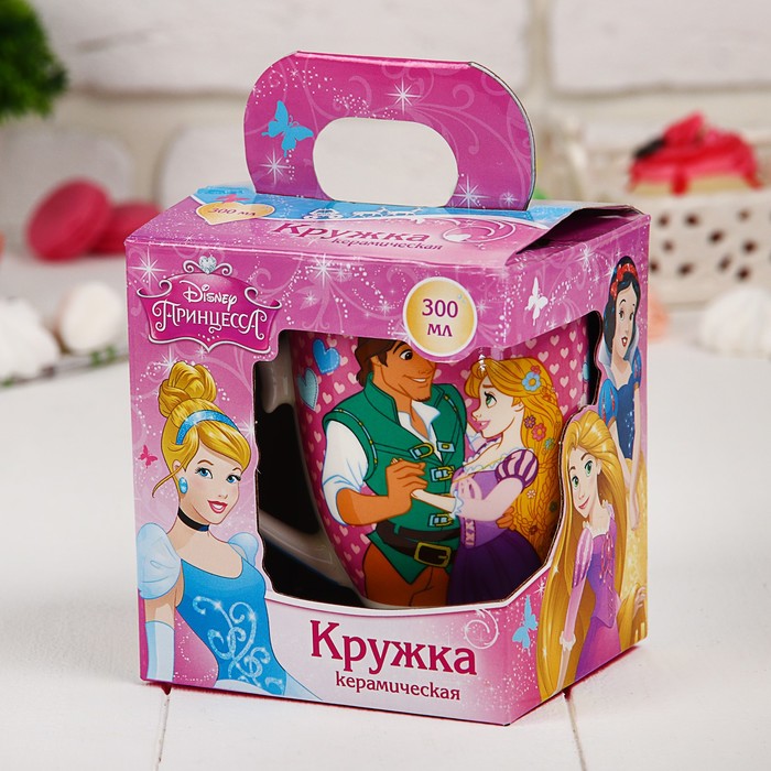 Кружка "Будь счастливой", Принцессы, 300 мл