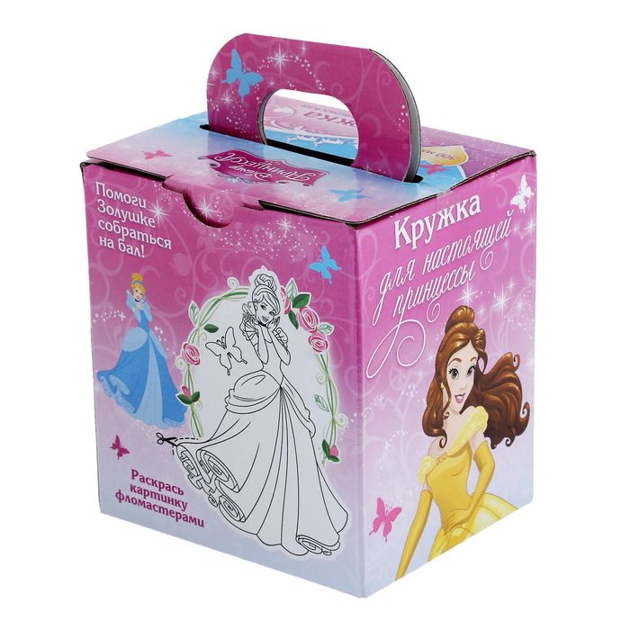 Кружка "Будь счастливой", Принцессы, 300 мл