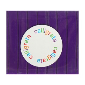 Полимерная глина Calligrata SH-22, 50 г, фиолетовая Ош