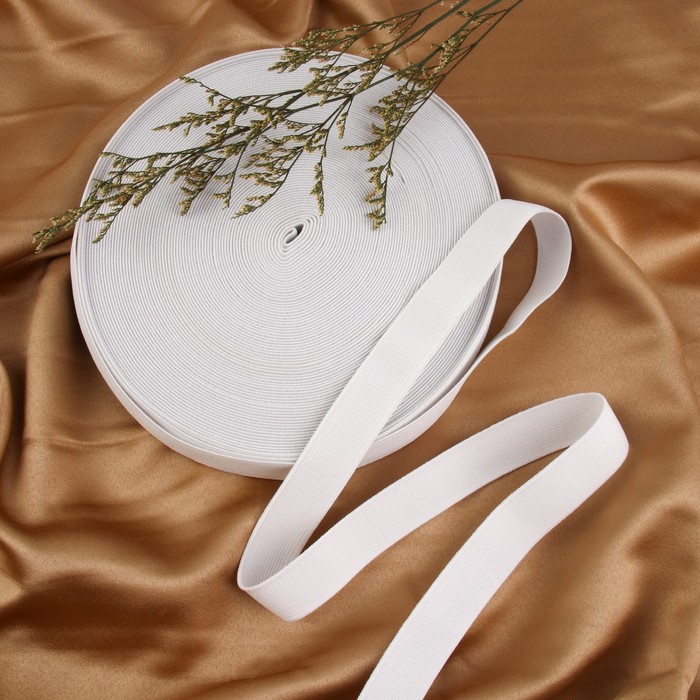 Лента эластичная 25мм 25±1м, цвет белый