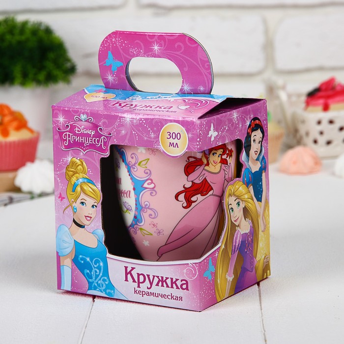 Кружка "Наша принцесса", Принцессы, 300 мл