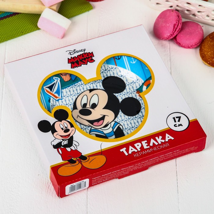 Тарелка "Будущий капитан", Микки Маус, 17 см