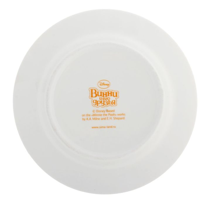 Тарелка "Давай дружить", Медвежонок Винни и его друзья, 17 см