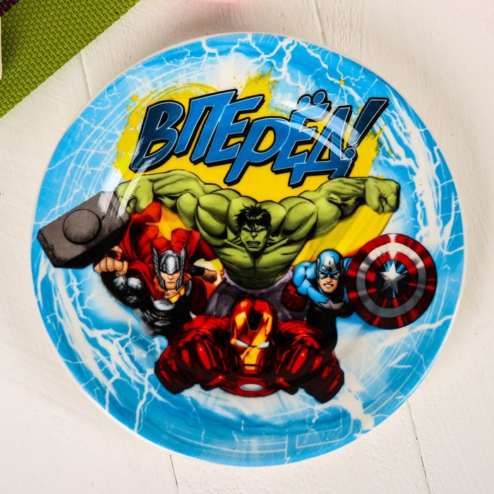Тарелка "Вперед", Мстители, 17 см