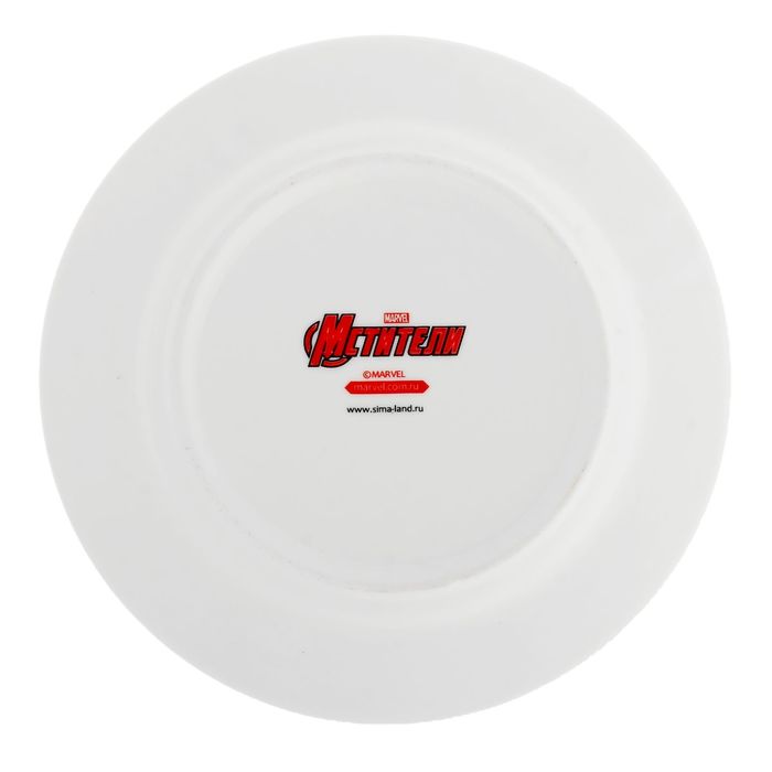 Тарелка "Вперед", Мстители, 17 см