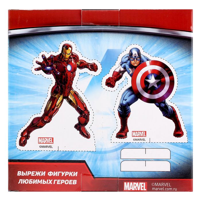 Тарелка "Вперед", Мстители, 17 см