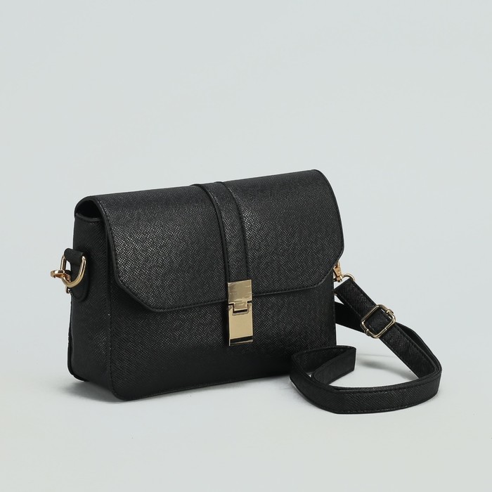 Сумка женская на молнии, 1 отдел, регулируемый ремень, чёрная