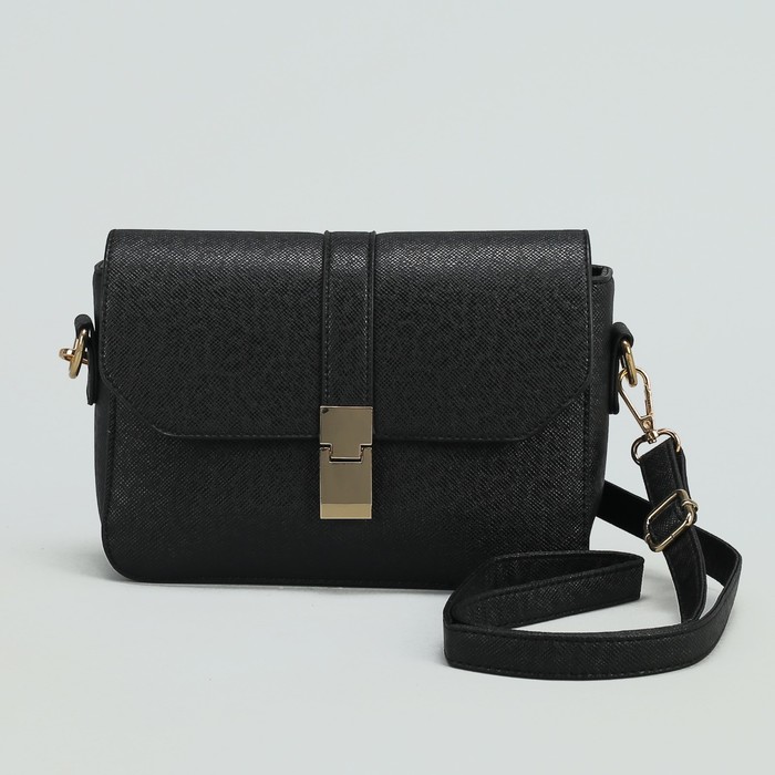 Сумка женская на молнии, 1 отдел, регулируемый ремень, чёрная