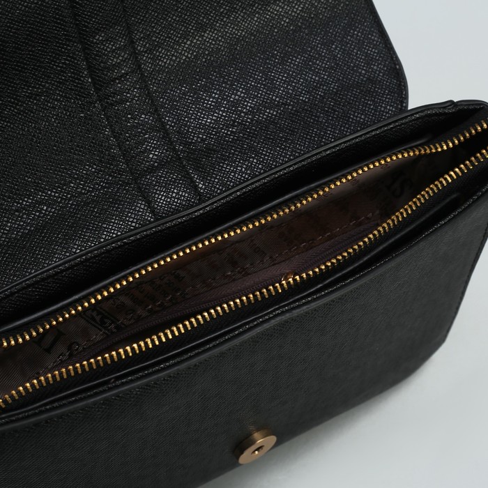 Сумка женская на молнии, 1 отдел, регулируемый ремень, чёрная