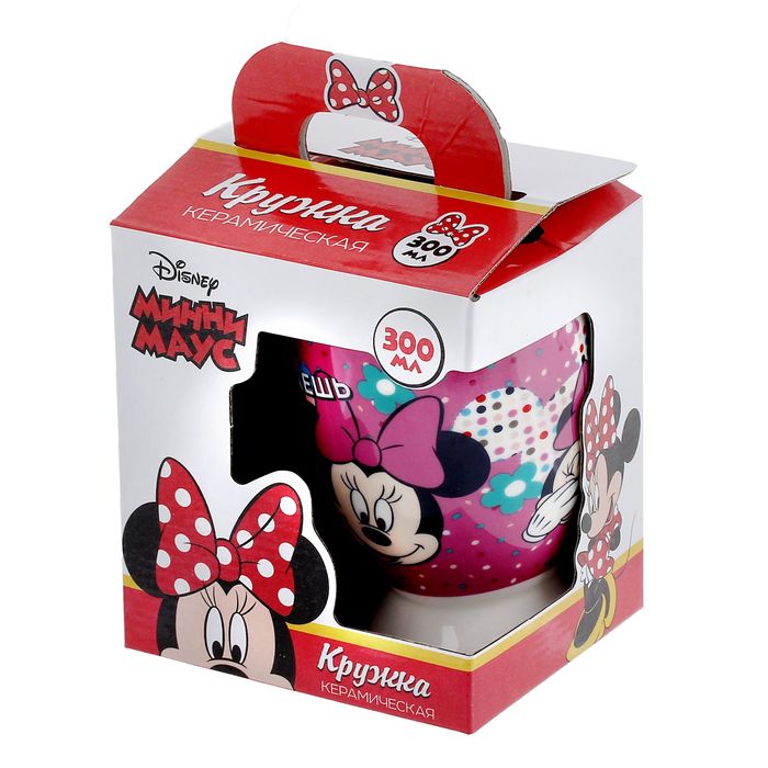 Кружка "Ты украшаешь этот мир", Минни Маус, 300 мл