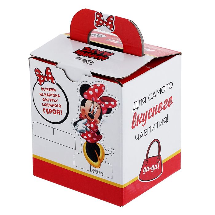 Кружка "Ты украшаешь этот мир", Минни Маус, 300 мл