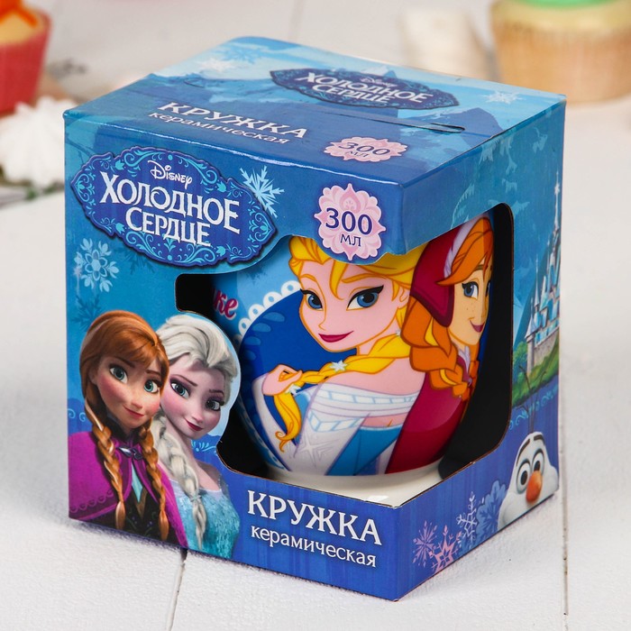 Кружка "Моей сестренке", Холодное сердце, 300 мл