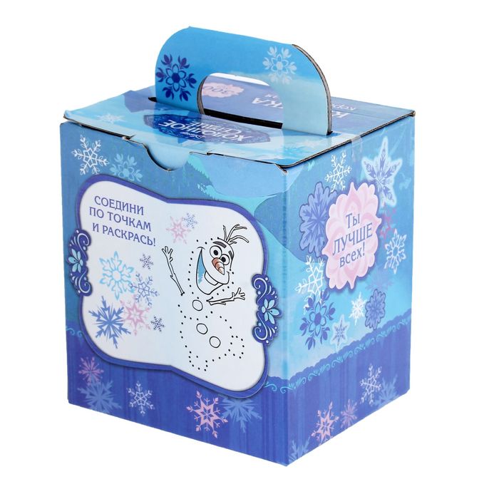 Кружка "Моей сестренке", Холодное сердце, 300 мл