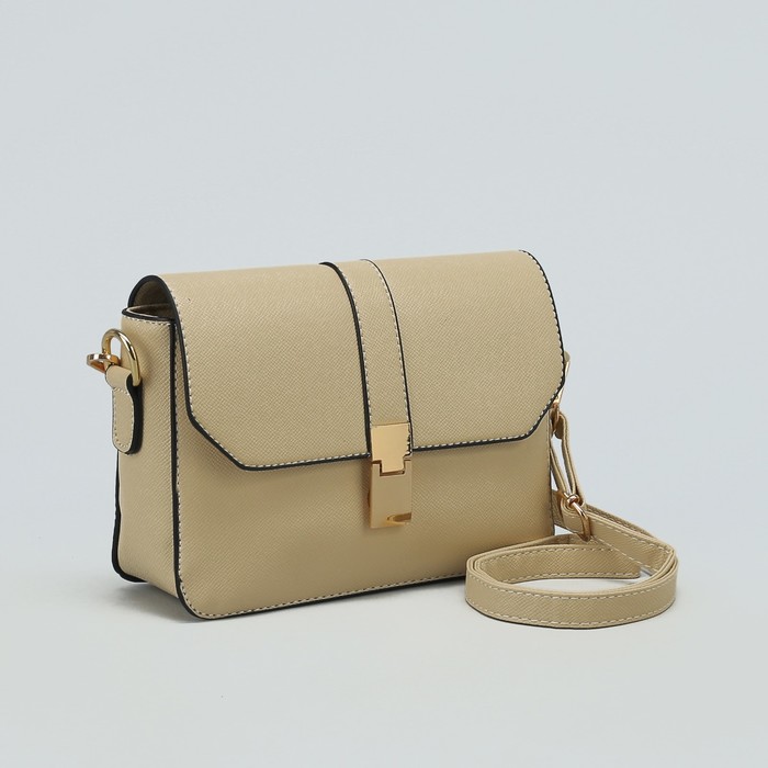 Сумка женская на молнии, 1 отдел, регулируемый ремень, цвет молочный