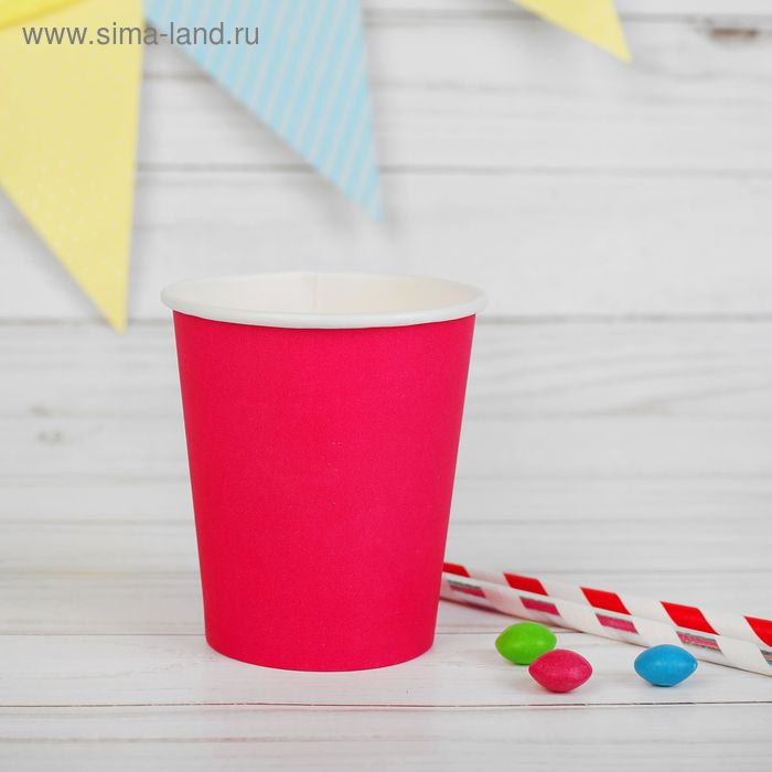 Стакан бумажный, однотонный, 205 мл, цвет фуксия