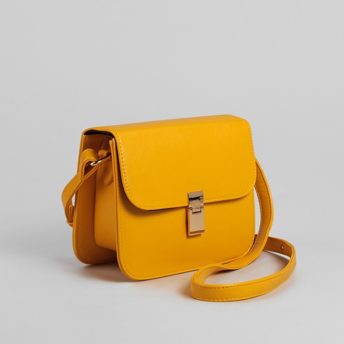 Сумка женская на молнии, 1 отдел, регулируемый ремень, жёлтая