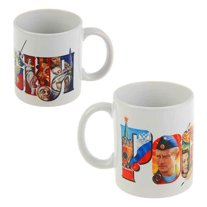 Кружка "Россия", коллаж, 330 мл, сублимация