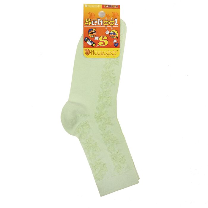 Носки детские, цвет светло-салатовый, размер 18-20