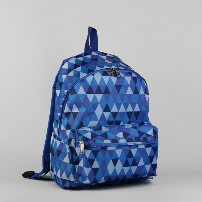 Рюкзак молодёжный на молнии "Ромбы", 1 отдел, 1 наружный карман, синий