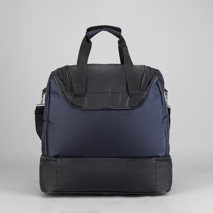 Сумка дорожная на молнии, 2 отдела, 1 наружный карман, длинный ремень, двойное дно, чёрный