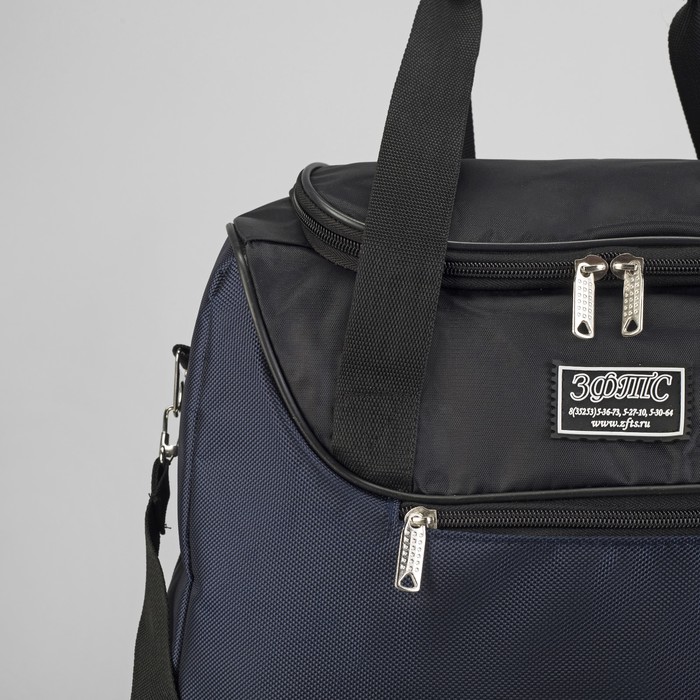 Сумка дорожная на молнии, 2 отдела, 1 наружный карман, длинный ремень, двойное дно, чёрный