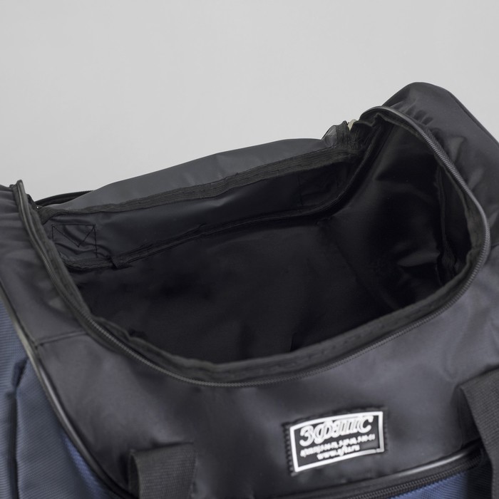 Сумка дорожная на молнии, 2 отдела, 1 наружный карман, длинный ремень, двойное дно, чёрный