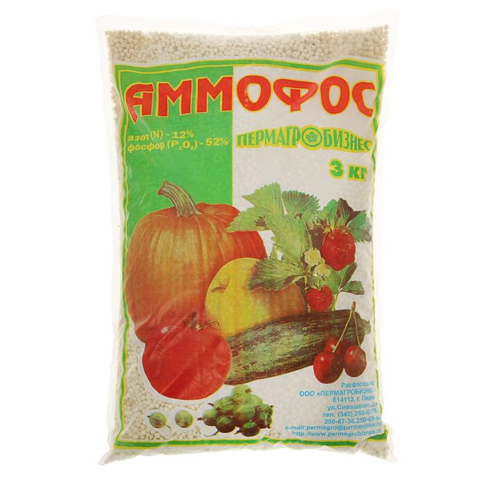 Удобрение минеральное Аммофос, 3 кг