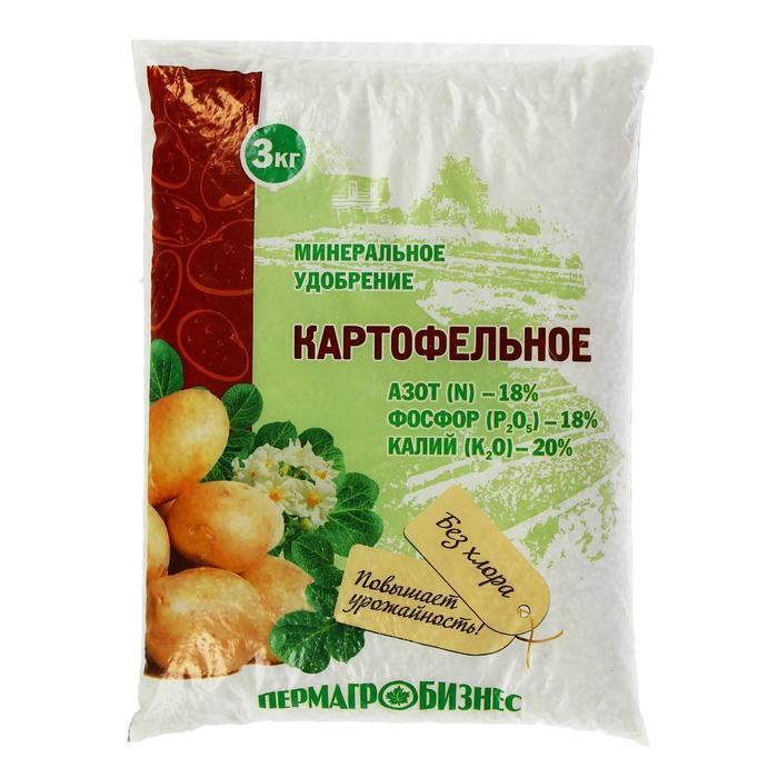 Удобрение минеральное Картофельное, 3 кг