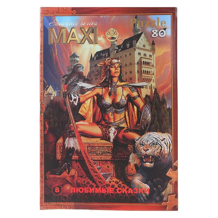 Пазлы "Королева леса", 80 элементов