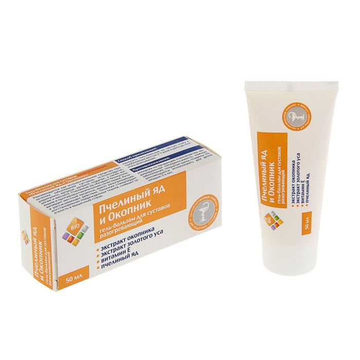 Гель-бальзам &quot;911&quot; Пчелиный яд и Окопник, 50 мл