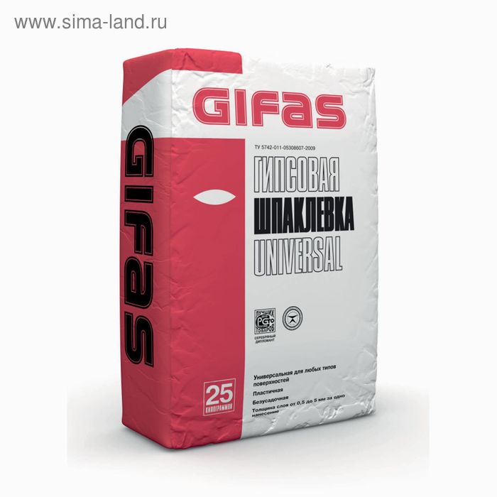 Шпаклёвка гипсовая Gifas Universal (финишная), 25 кг