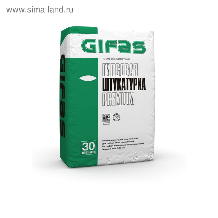 цена Штукатурка гипсовая Gifas Premium (толщина слоя от 3 мм), 30 кг