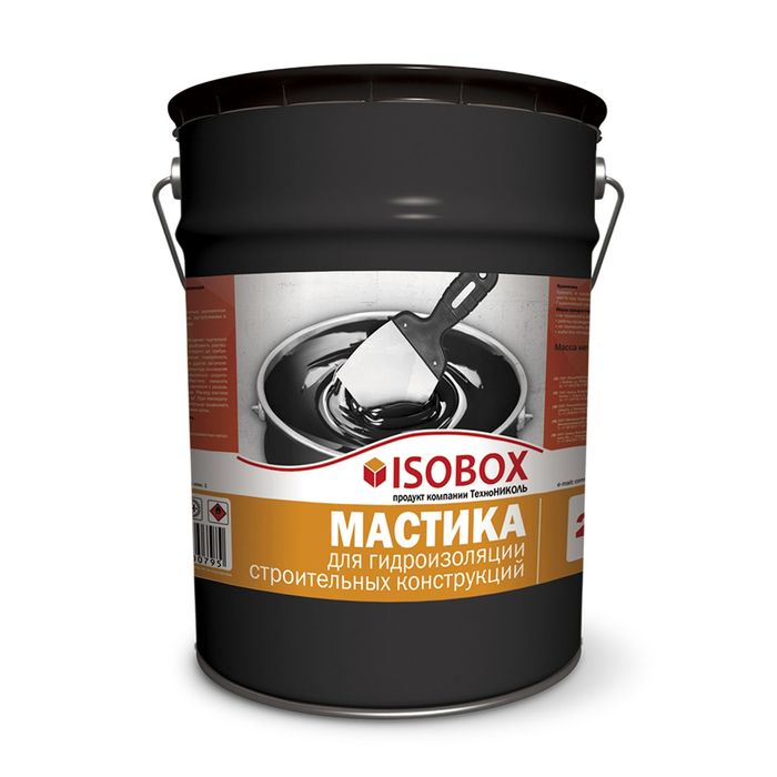 Мастика гидроизоляционная ИЗОБОКС, 22кг